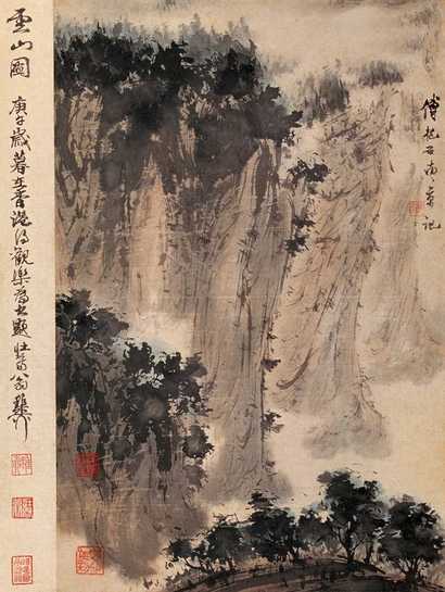 傅抱石 山水 立轴
